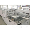 Automatic Circle Plate Heat Shrink Wrapping Machine